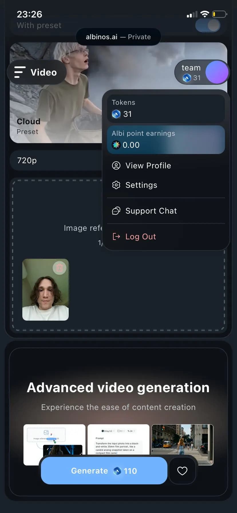 Кнопка баланса токенов в профиле albinos.ai